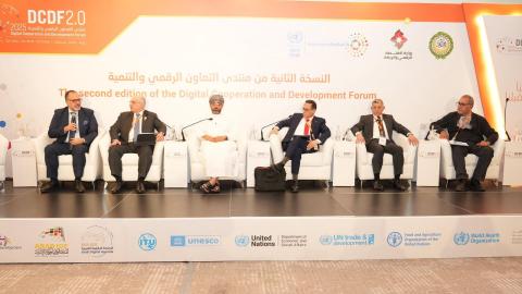 الجغرافي الملكي والإقليمي لتدريس علوم الفضاء يشاركان في منتدى…
