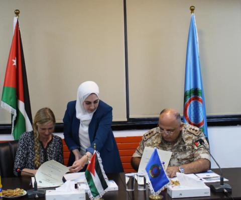 المركز الجغرافي الملكي و معهد البحوث الاجتماعية يوقعان مذكرة…