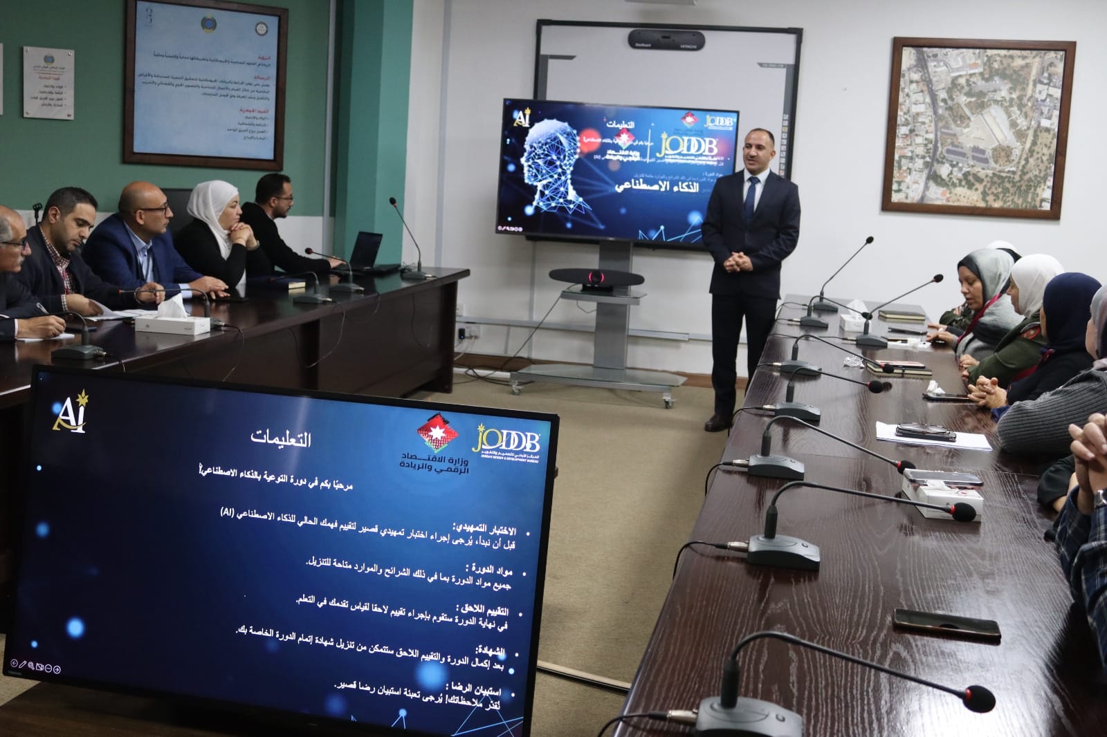 الجغرافي الملكي يستضيف ورشة عمل في الذكاء الاصطناعي