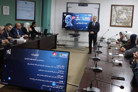 الجغرافي الملكي يستضيف ورشة عمل في الذكاء الاصطناعي