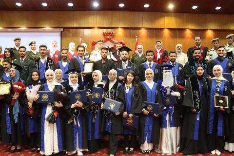 تخريج الفوج التاسع من طلبة كلية المركز الجغرافي الملكي .